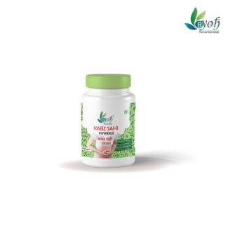 Kabz Sahi Powder